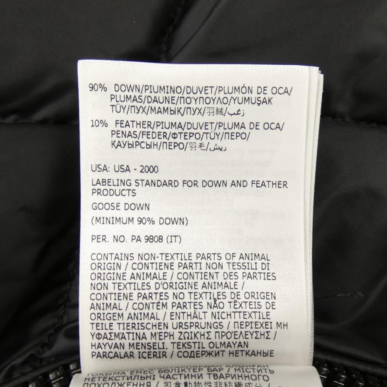 Moncler Genius Seelos Down Jacket — view 4