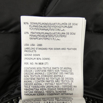 Moncler Genius Seelos Down Jacket — view 4