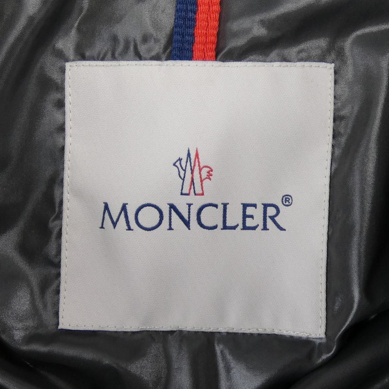 Moncler Tibb Down Jacket Vest — view 5
