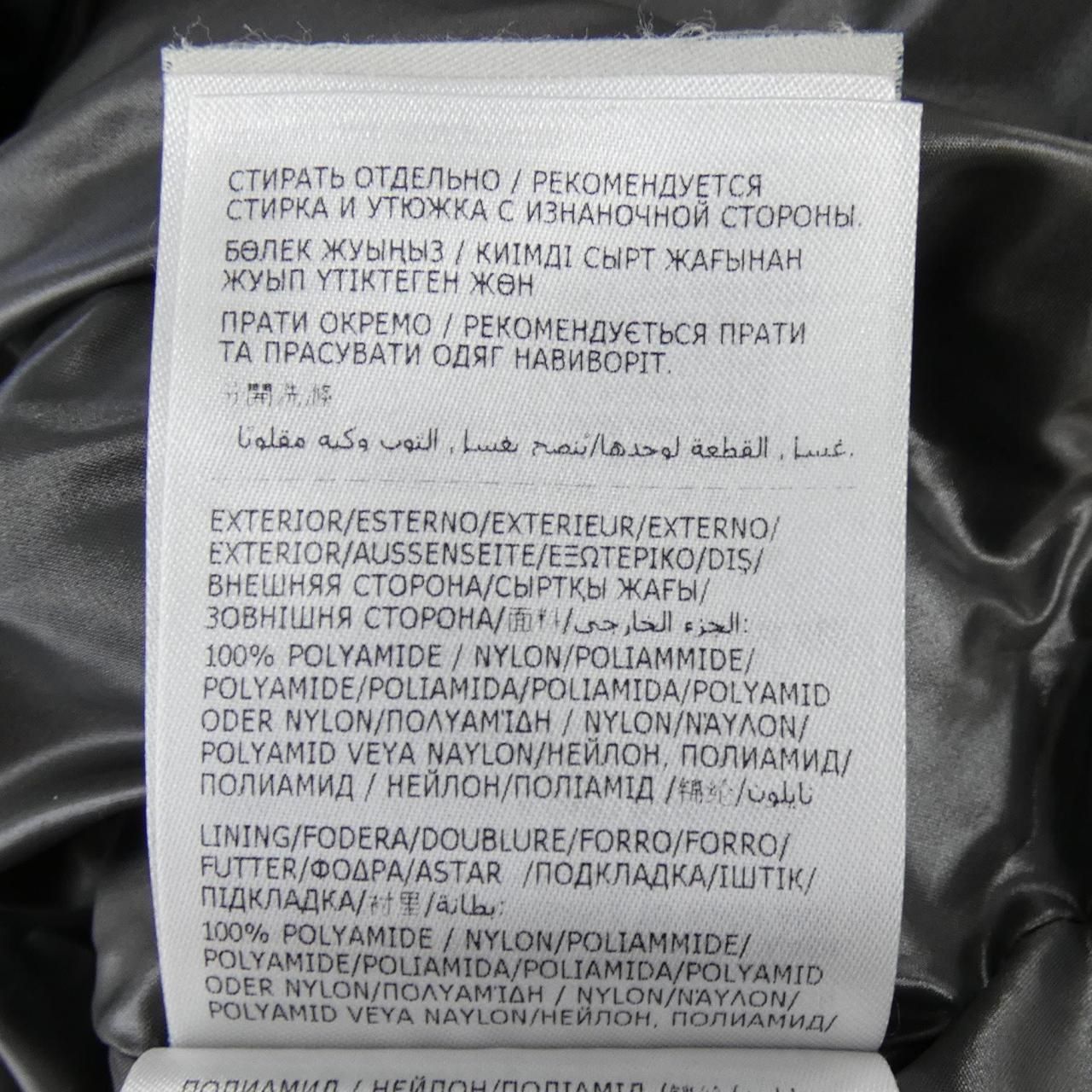 Moncler Tibb Down Jacket Vest — view 3
