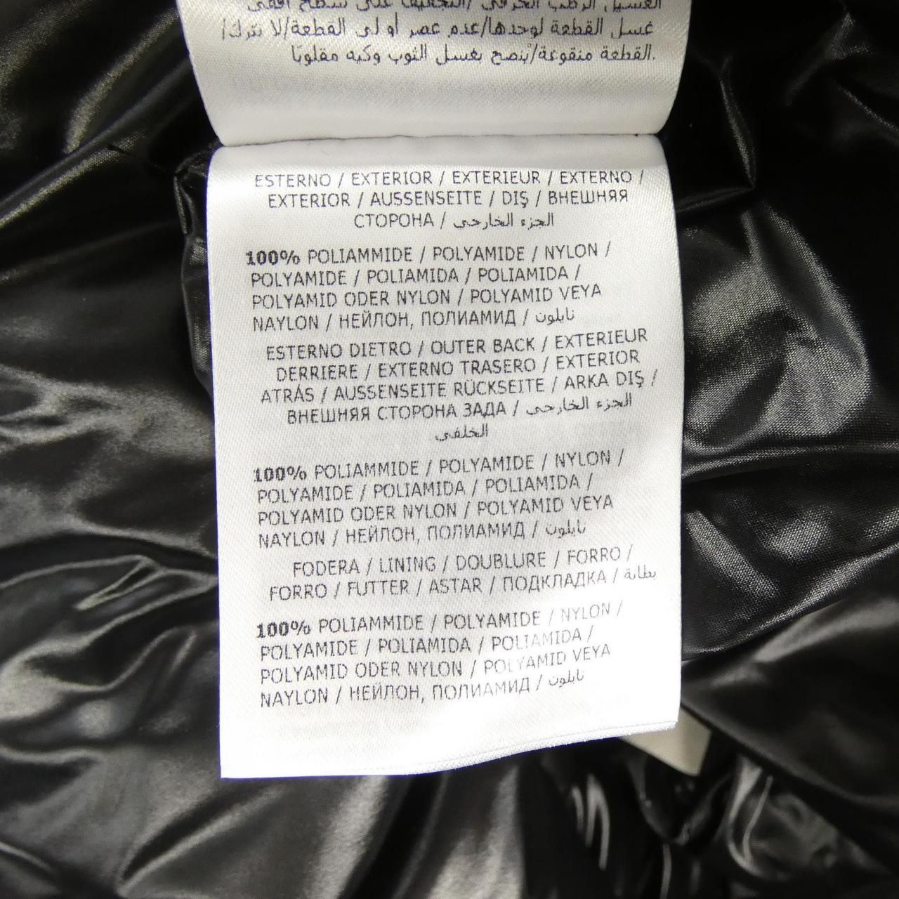 Moncler Maures Down Jacket — view 3