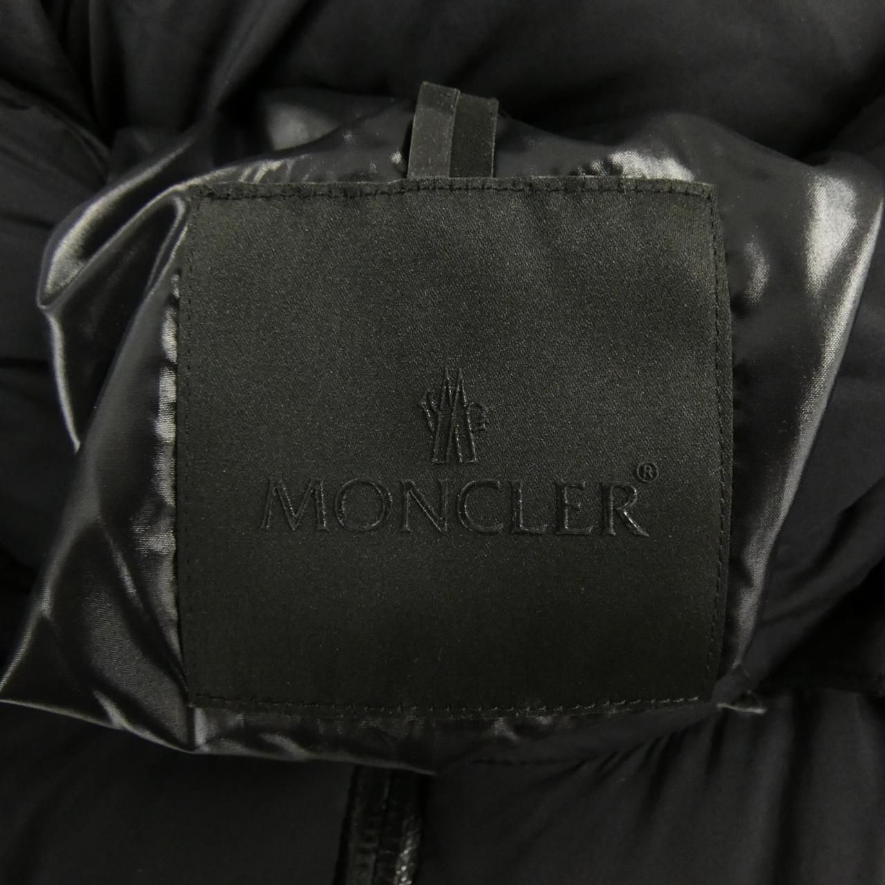 Moncler Maures Down Jacket — view 5