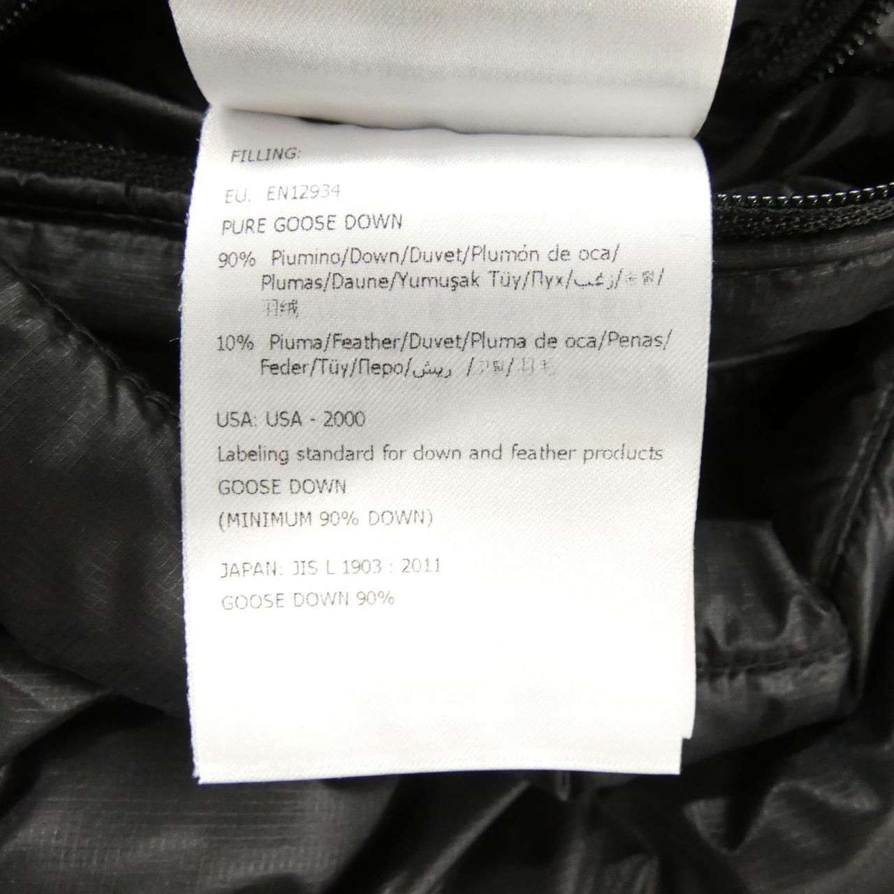 Moncler Genius and Wander Edogawa Down Jacket — view 4