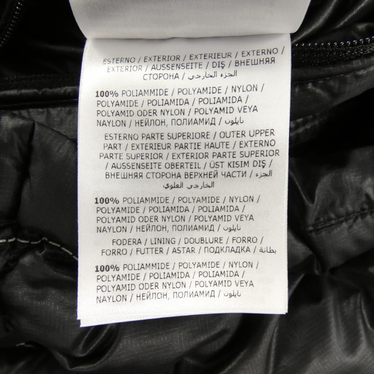 Moncler Genius and Wander Edogawa Down Jacket — view 3