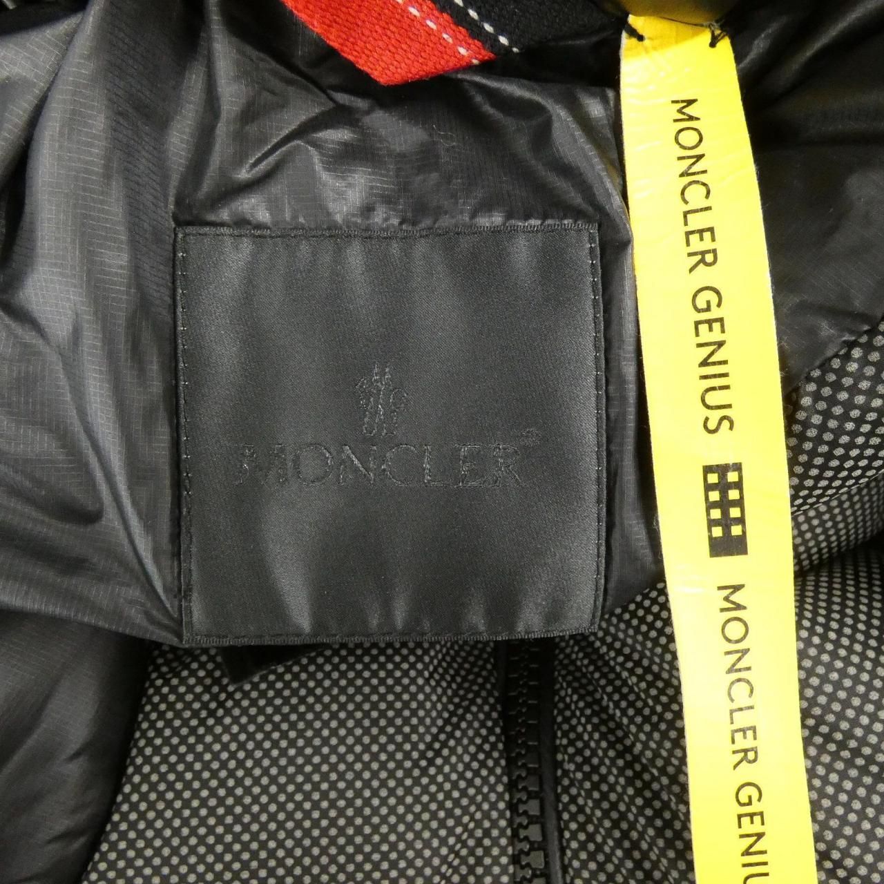 Moncler Genius and Wander Edogawa Down Jacket — view 5