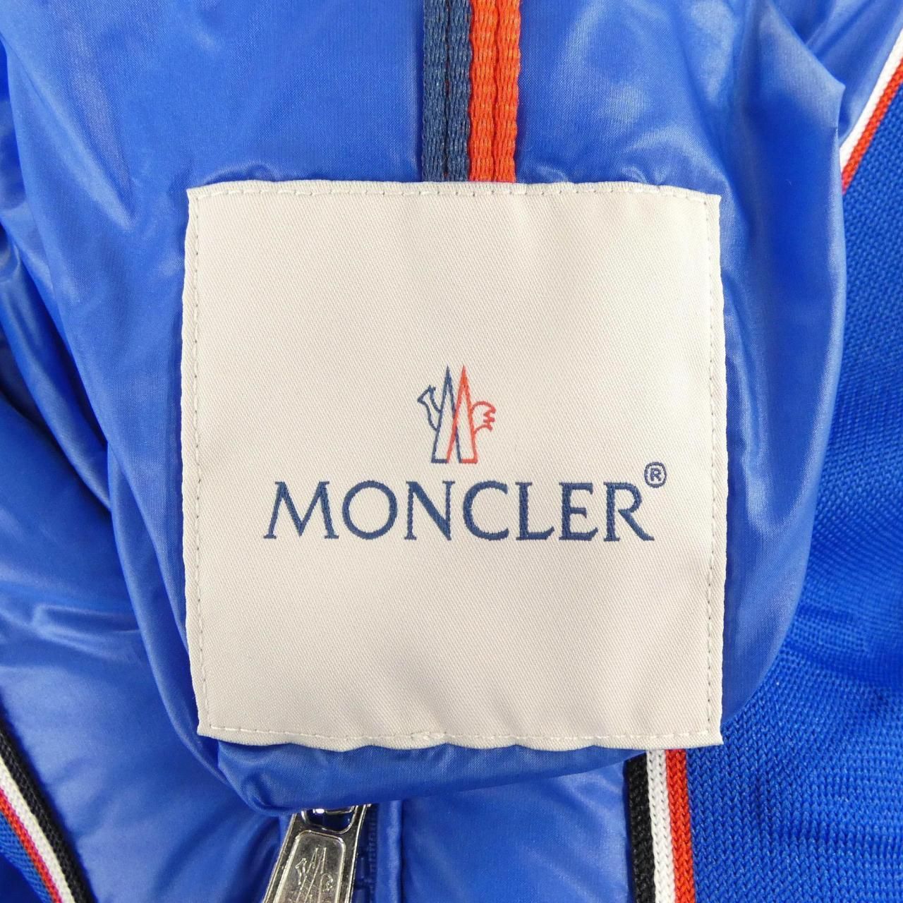 Moncler Luiro Down Jacket Vest — view 5