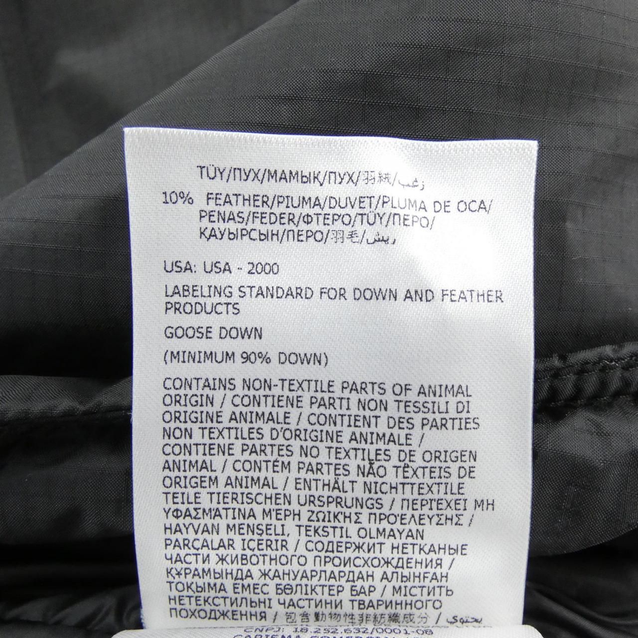 Moncler Grenoble Thurn Down Jacket — view 3
