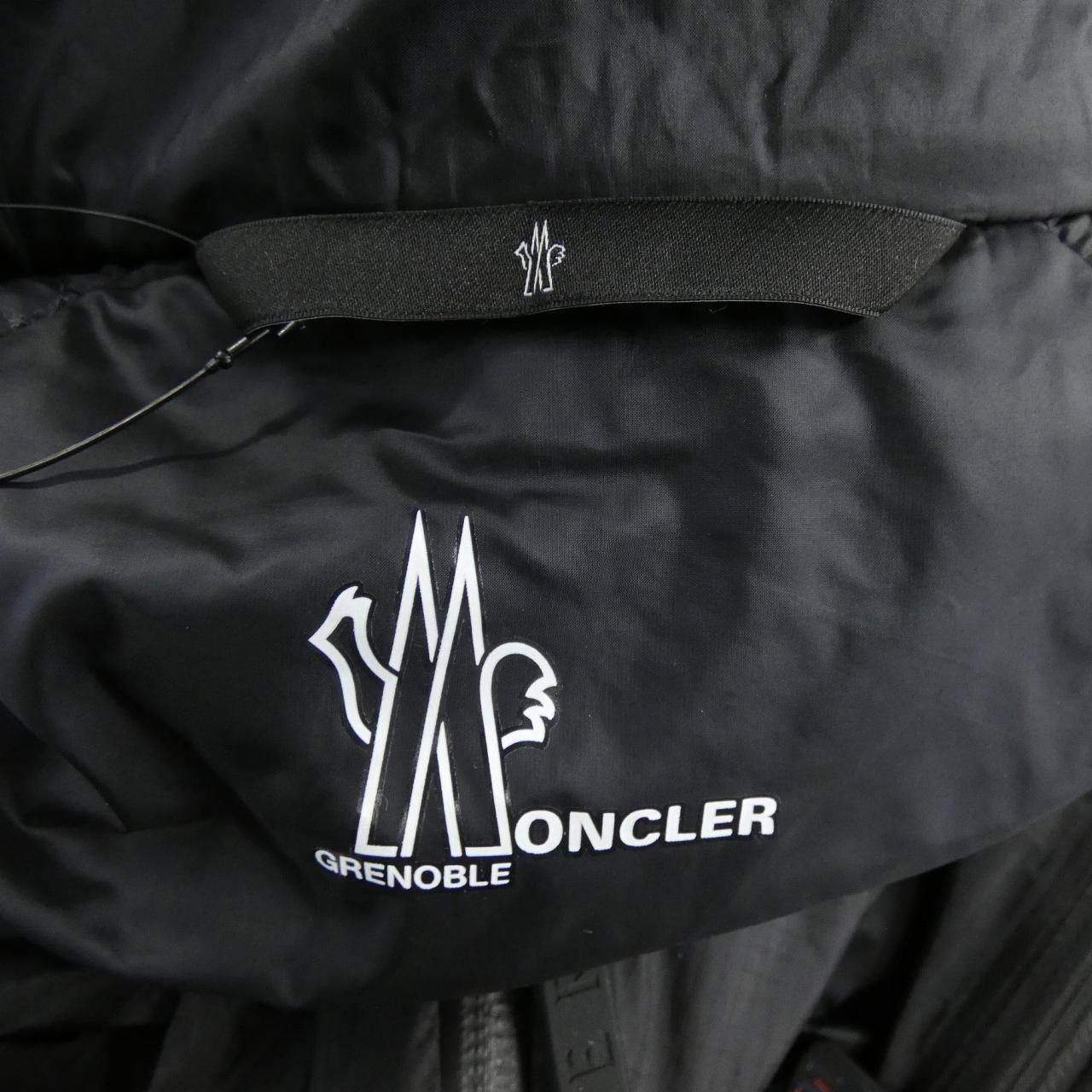 Moncler Grenoble Thurn Down Jacket — view 5