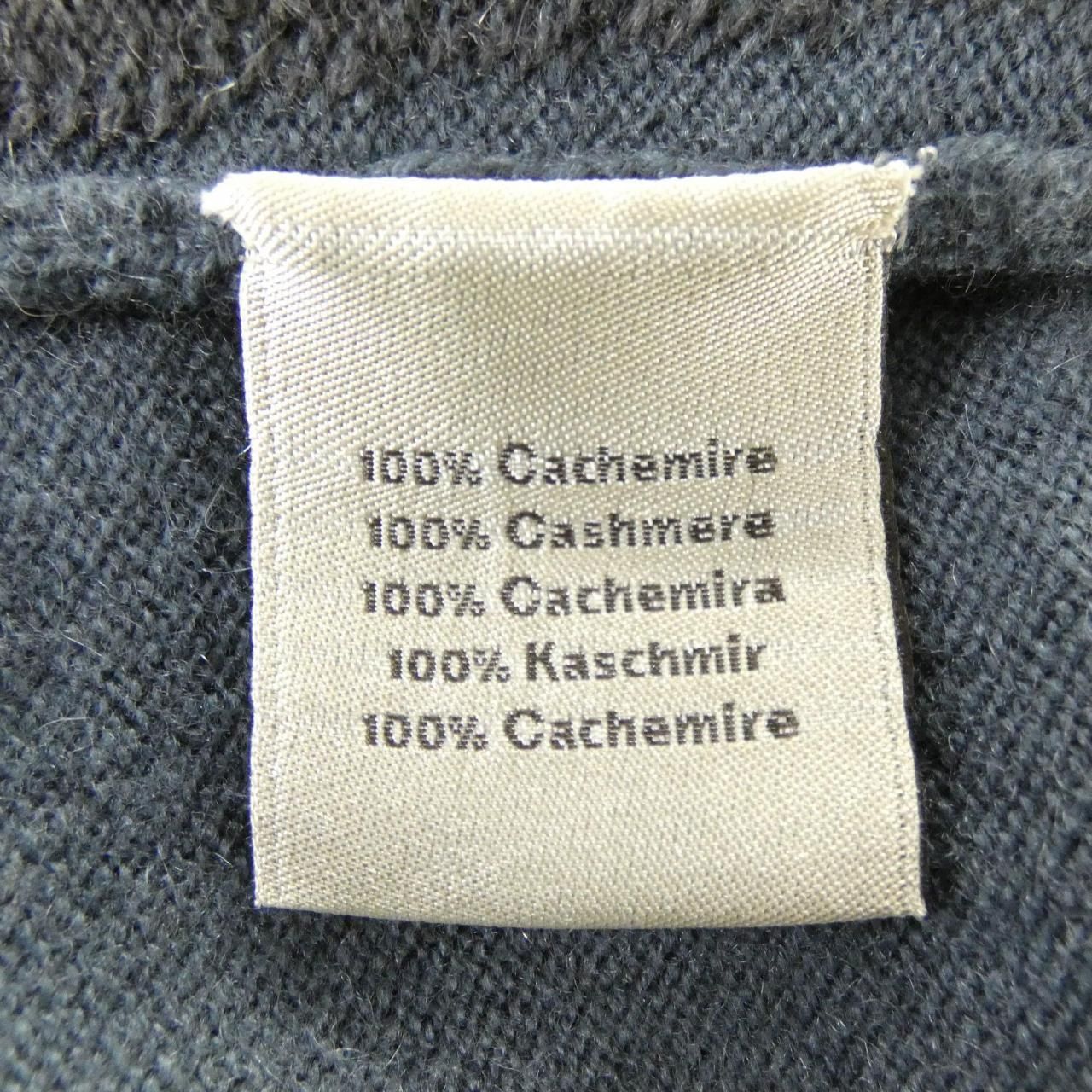 Hermes Knit Sweater Gray — view 3