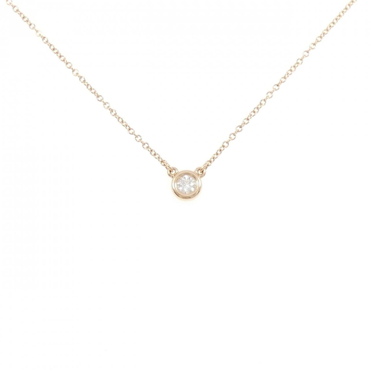 Tiffany & Co by the Yard Necklace