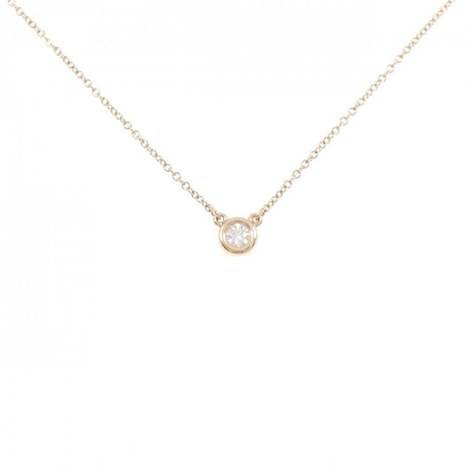 Tiffany & Co by the Yard Necklace