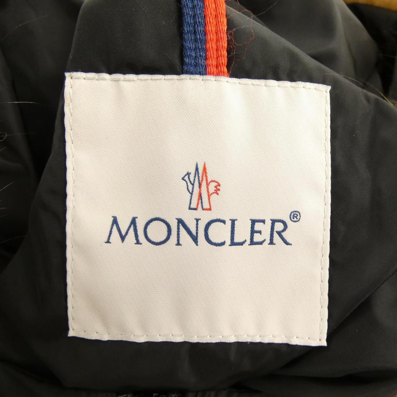 Moncler Khloe Down Jacket Coat — view 9