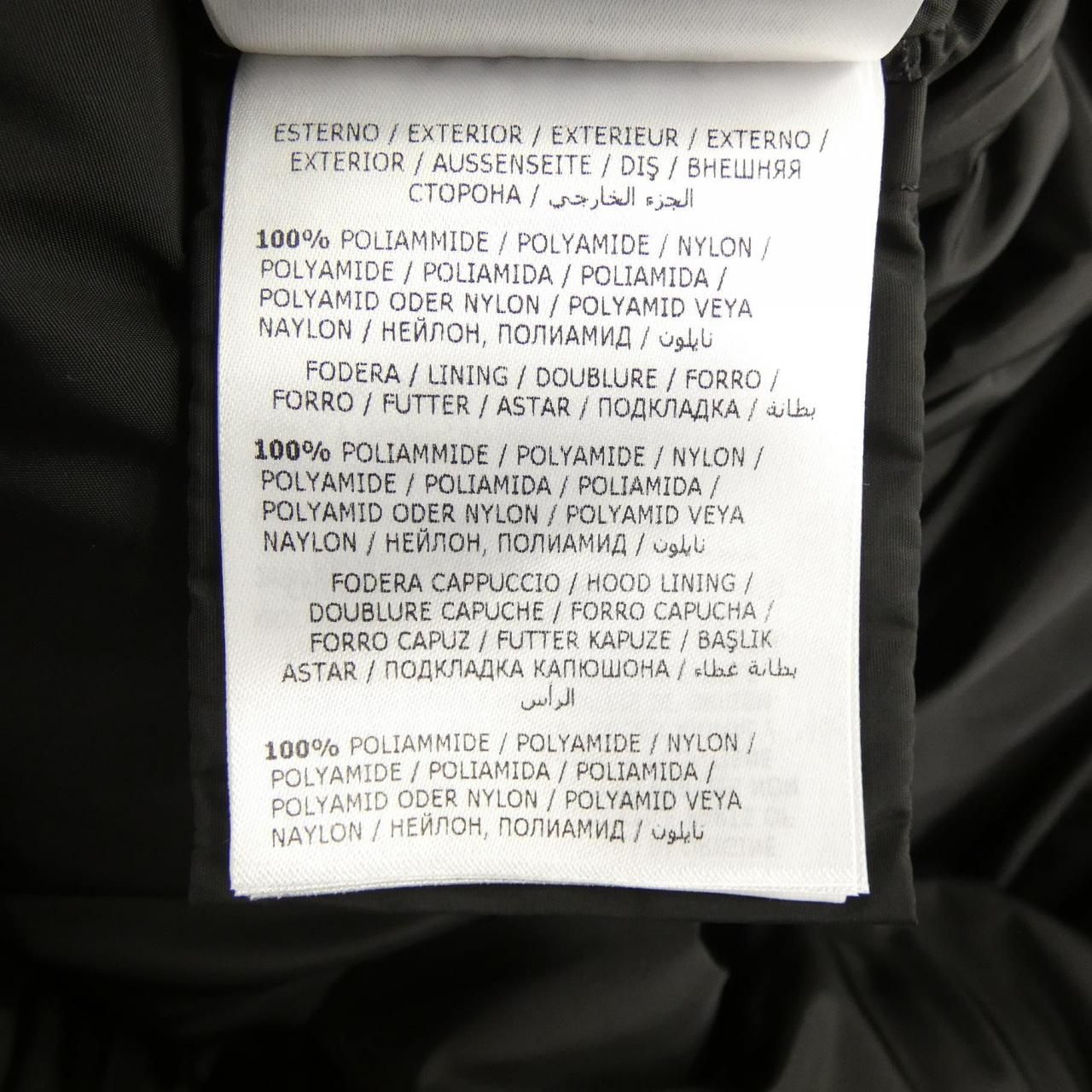Moncler Khloe Down Jacket Coat — view 3