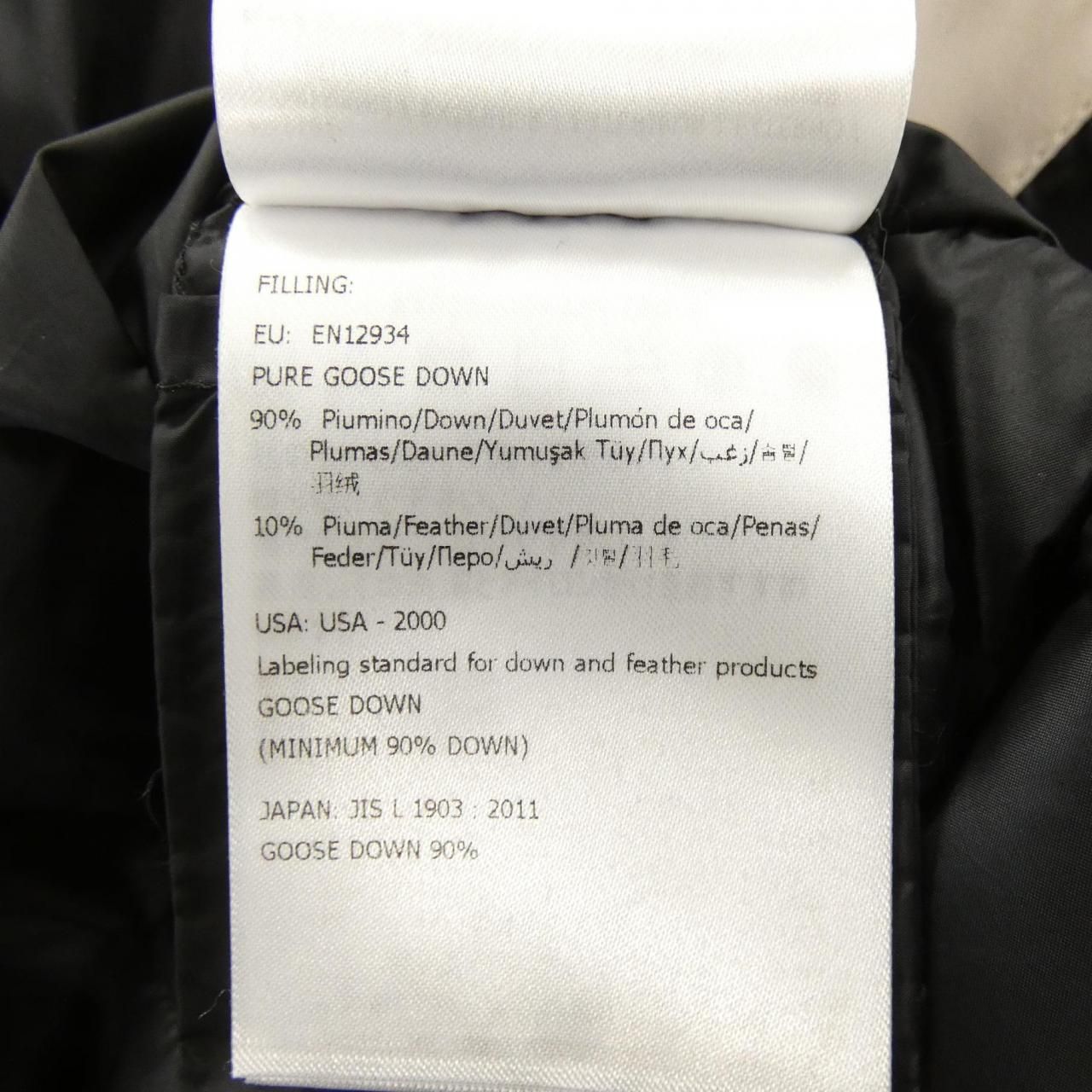 Moncler Barbel Down Jacket Coat — view 4