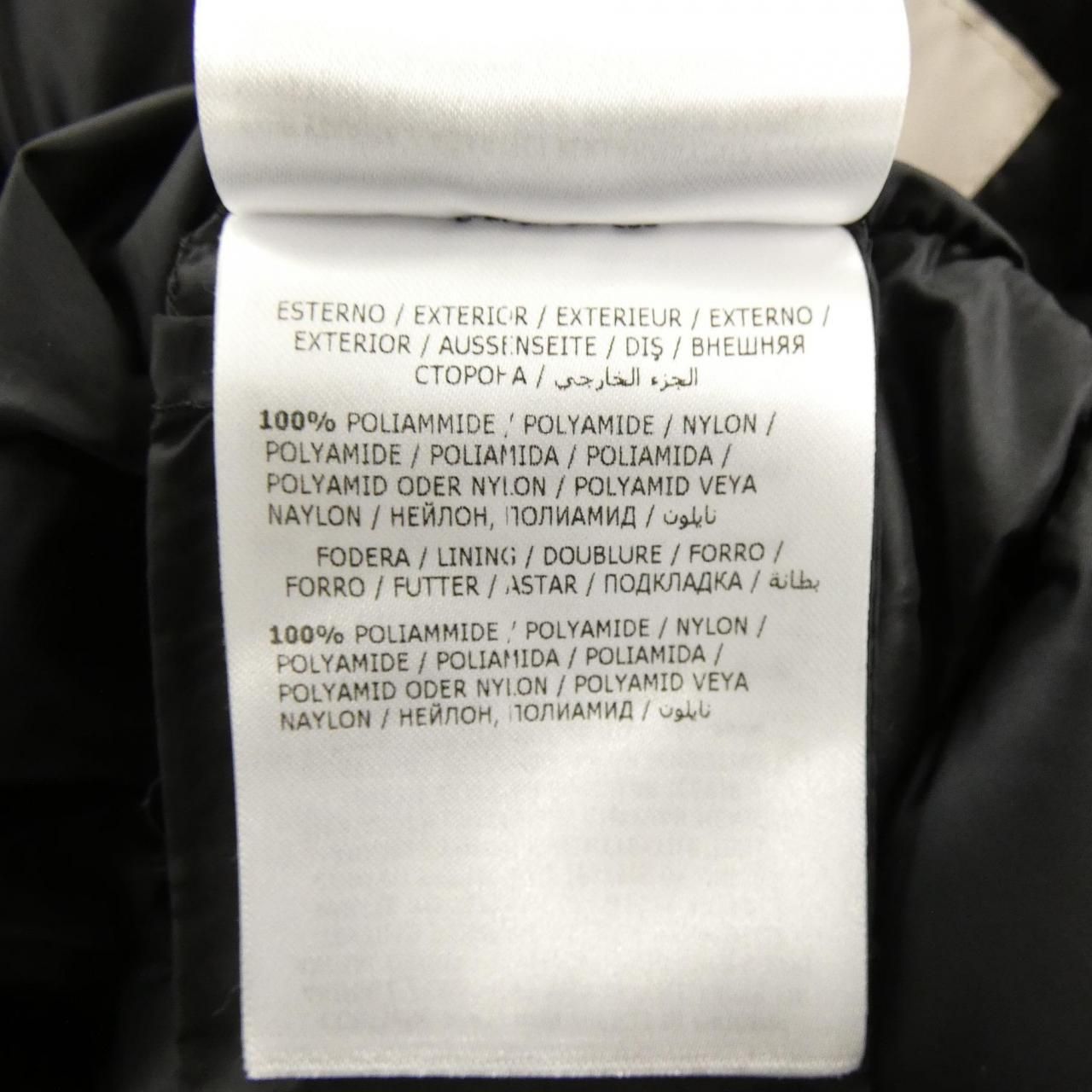 Moncler Barbel Down Jacket Coat — view 3