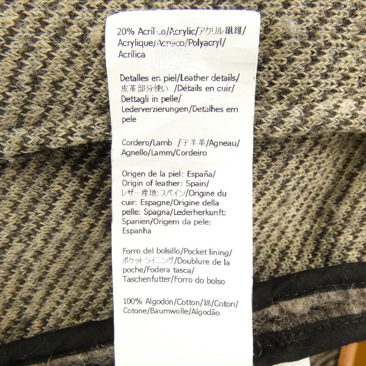 Loewe Jacket Gray — view 4