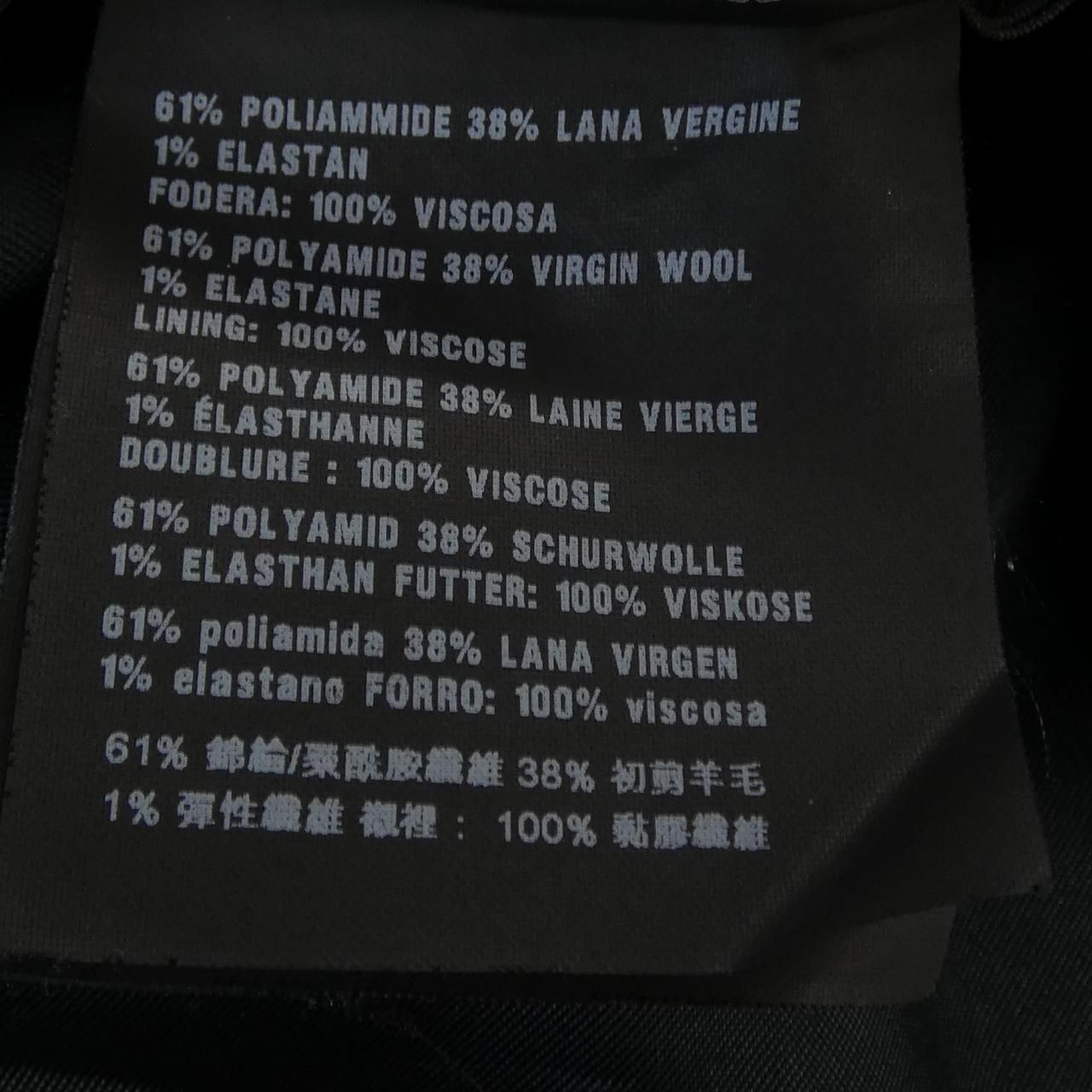 Prada Coat Black — view 3