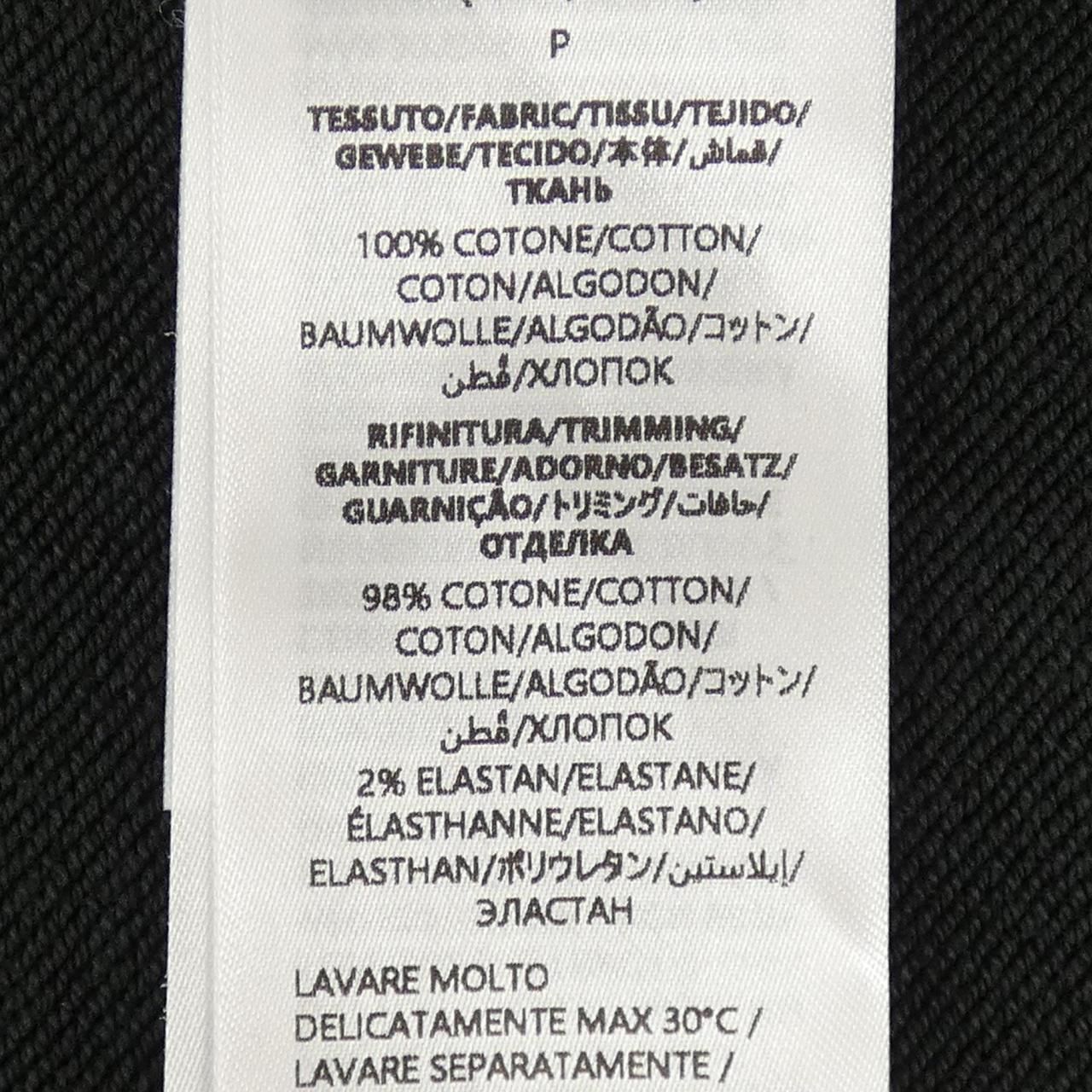 Gucci Hoodie Black — view 3