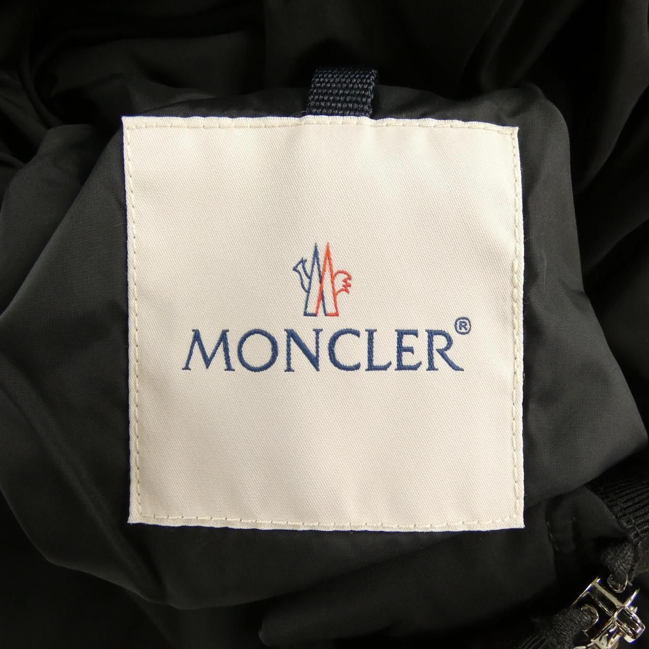 Moncler Lobelia Down Jacket Coat — view 5