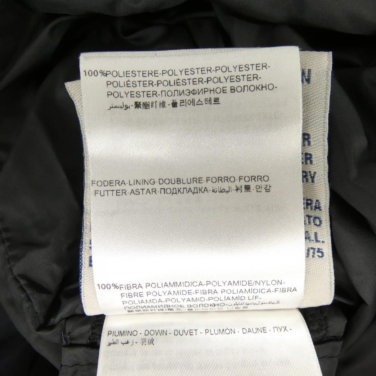 Moncler Argentes Down Jacket — view 4