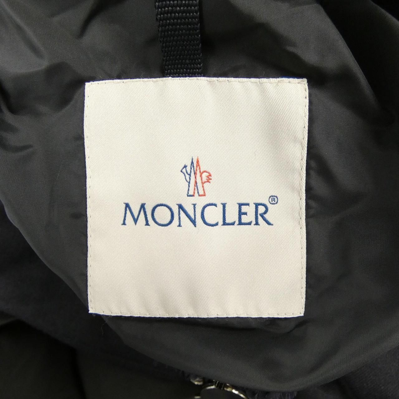 Moncler Argentes Down Jacket — view 6