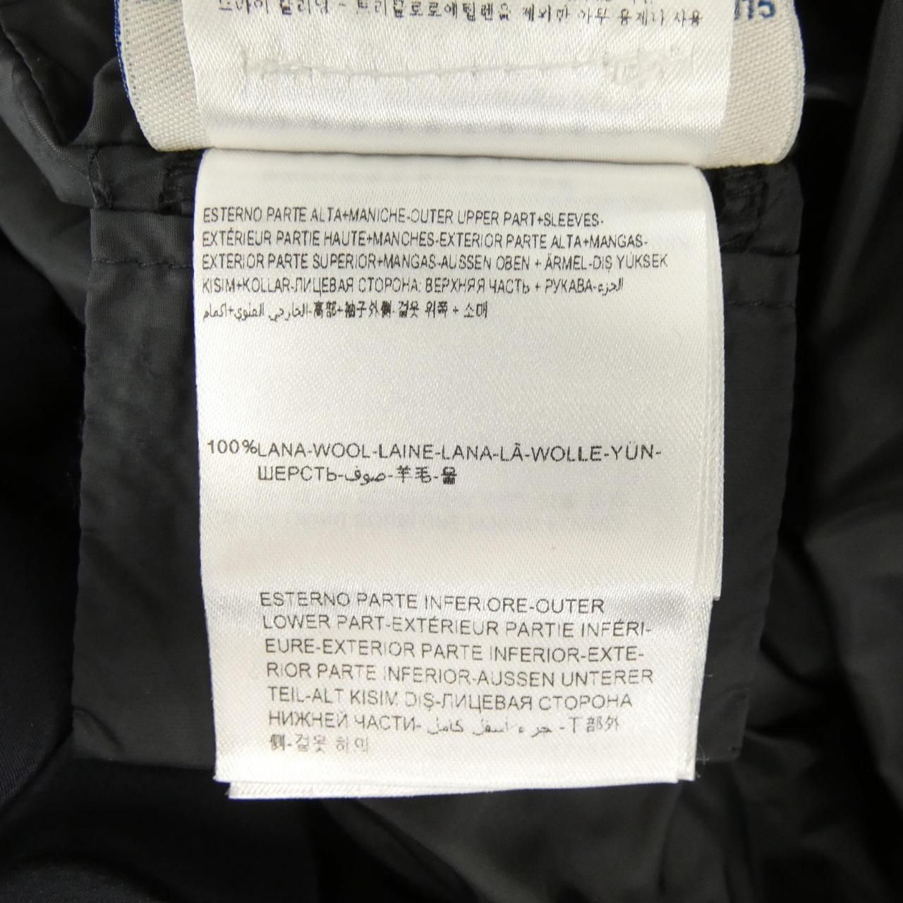 Moncler Argentes Down Jacket — view 3