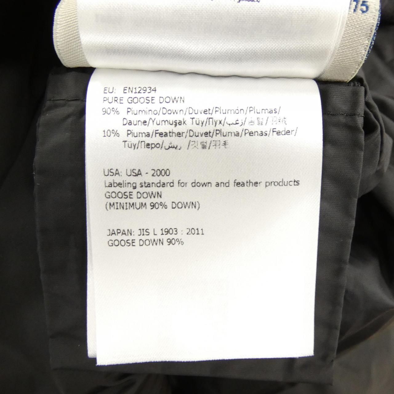 Moncler Vaulogette Down Jacket Coat — view 5