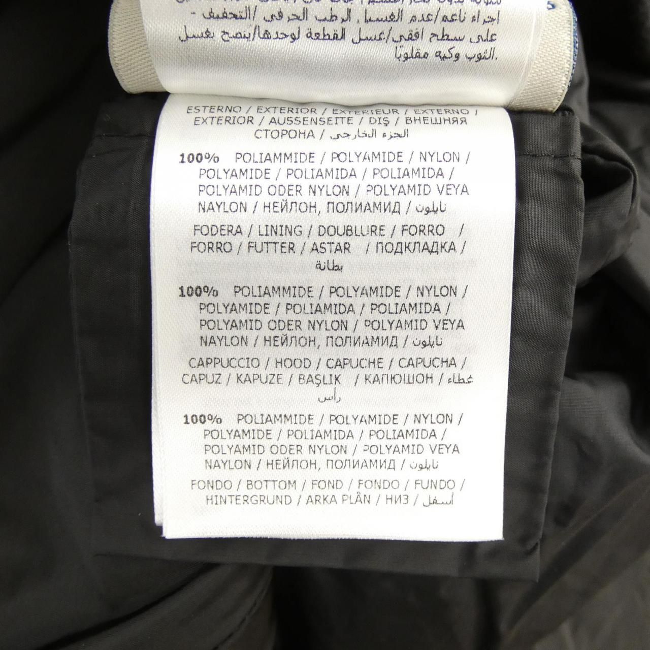 Moncler Vaulogette Down Jacket Coat — view 3