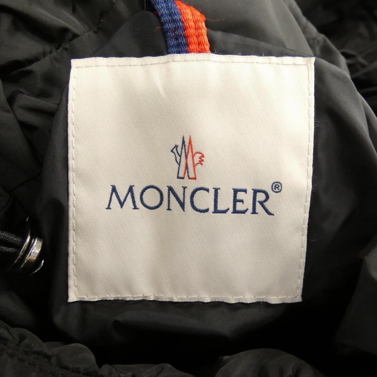Moncler Vaulogette Down Jacket Coat — view 6
