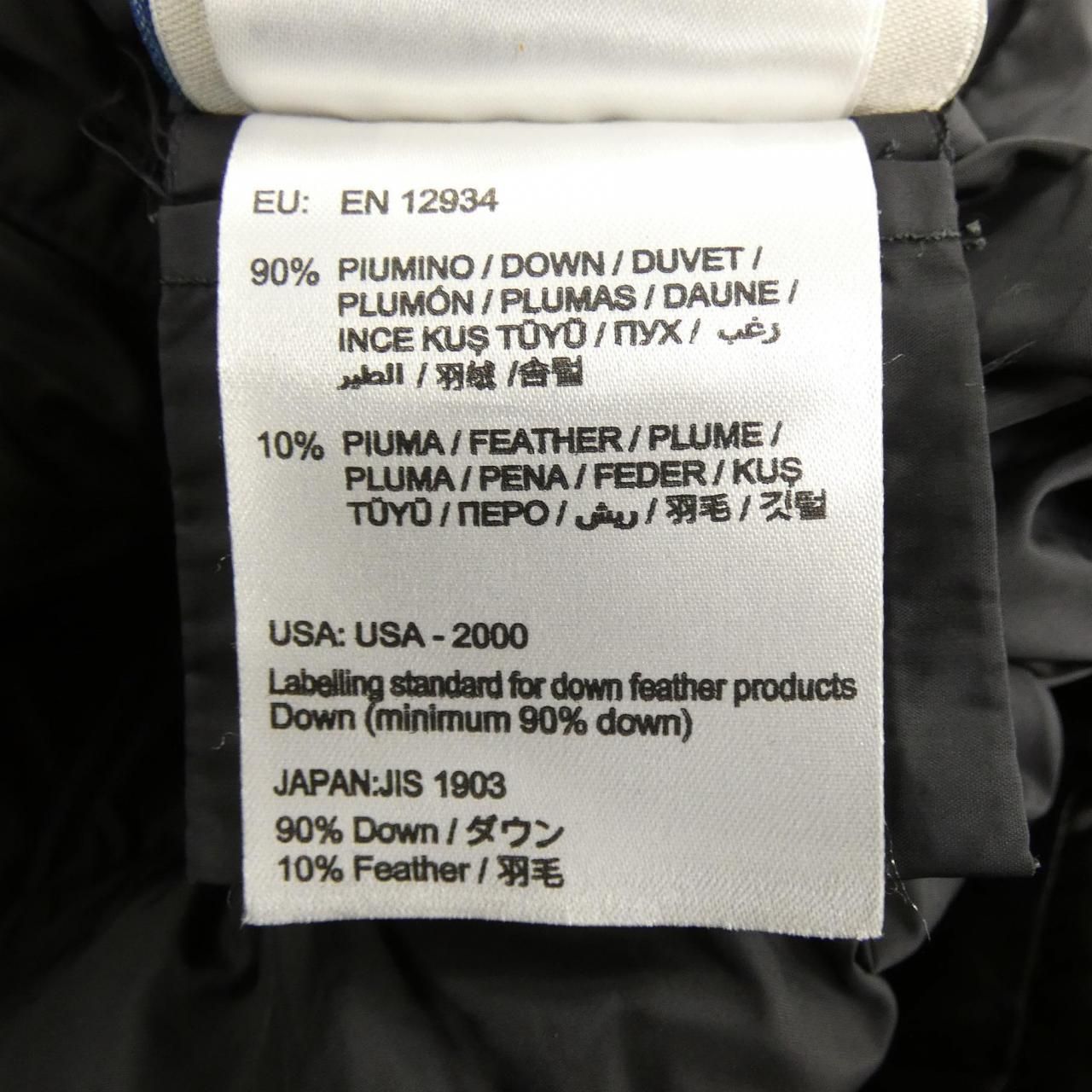 Moncler Sanglier Down Jacket — view 4