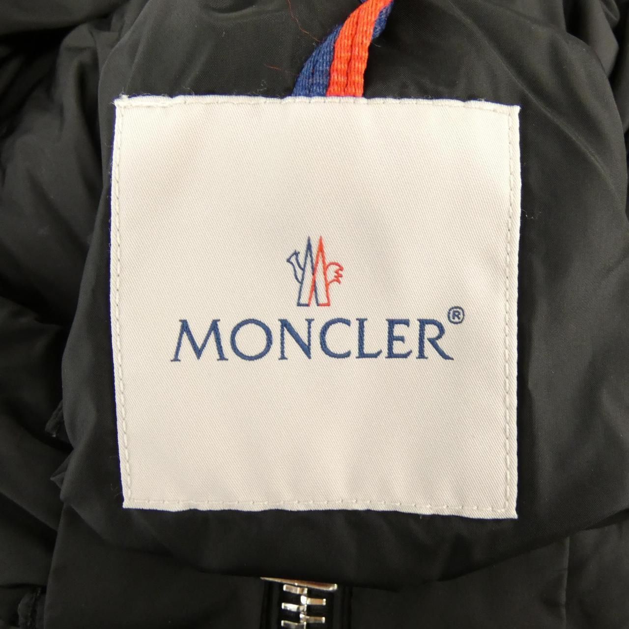 Moncler Orophin Down Jacket Coat — view 6