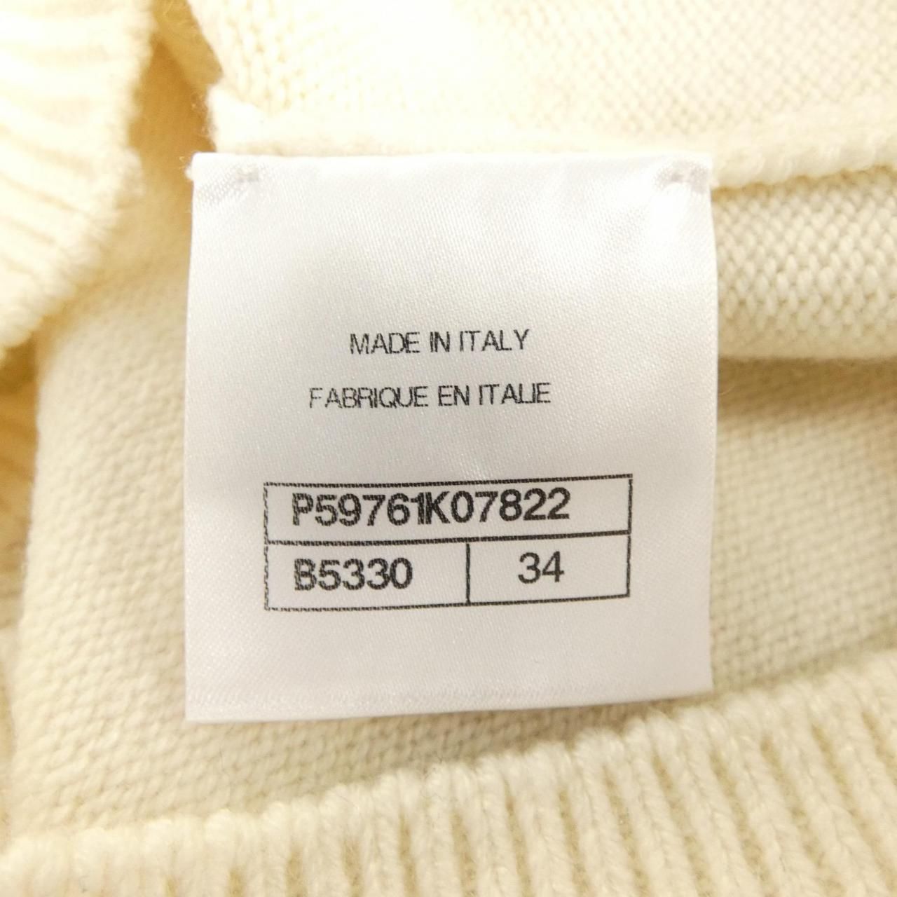 Chanel Knit Sweater White — view 4