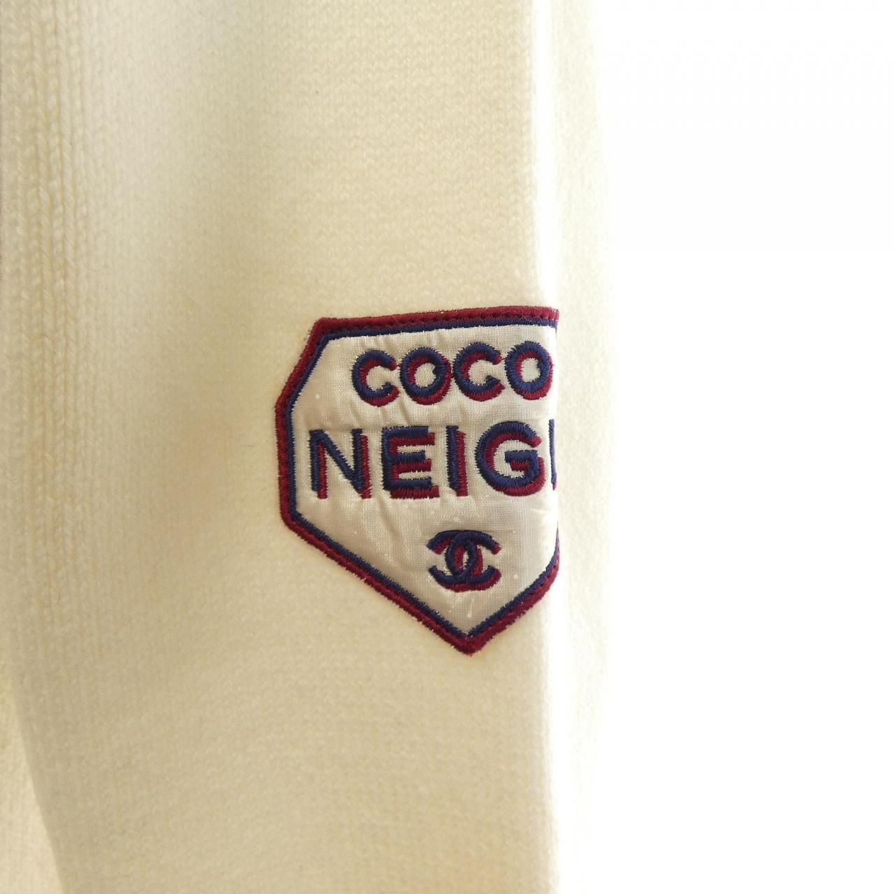 Chanel Knit Sweater White — view 8