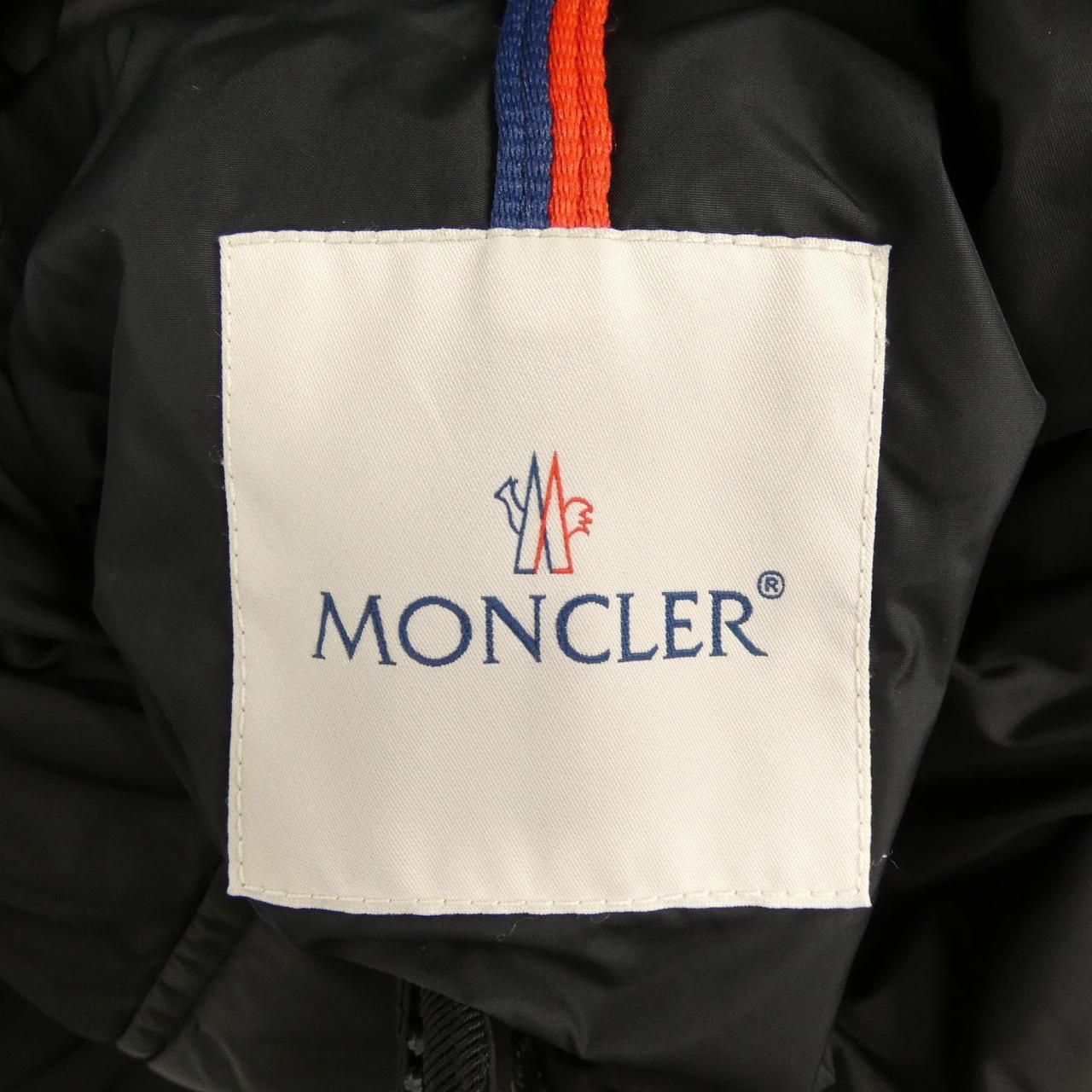Moncler Flammette Down Jacket Coat — view 4