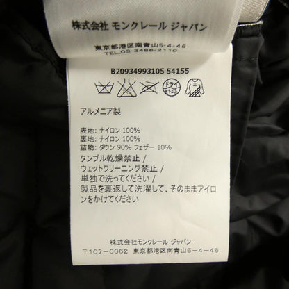 Moncler Flammette Down Jacket Coat — view 3