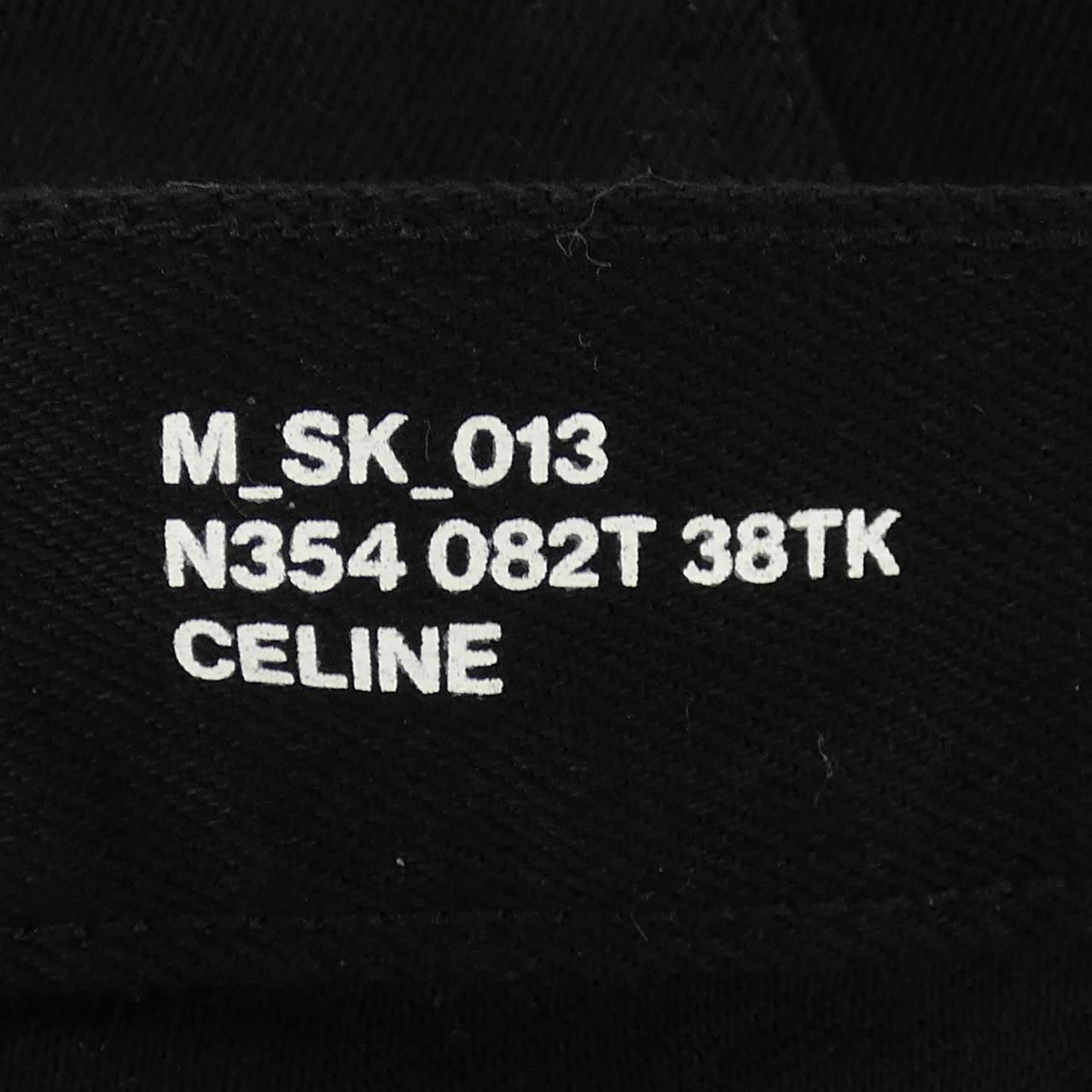 Celine Skinny Jeans Black — view 4