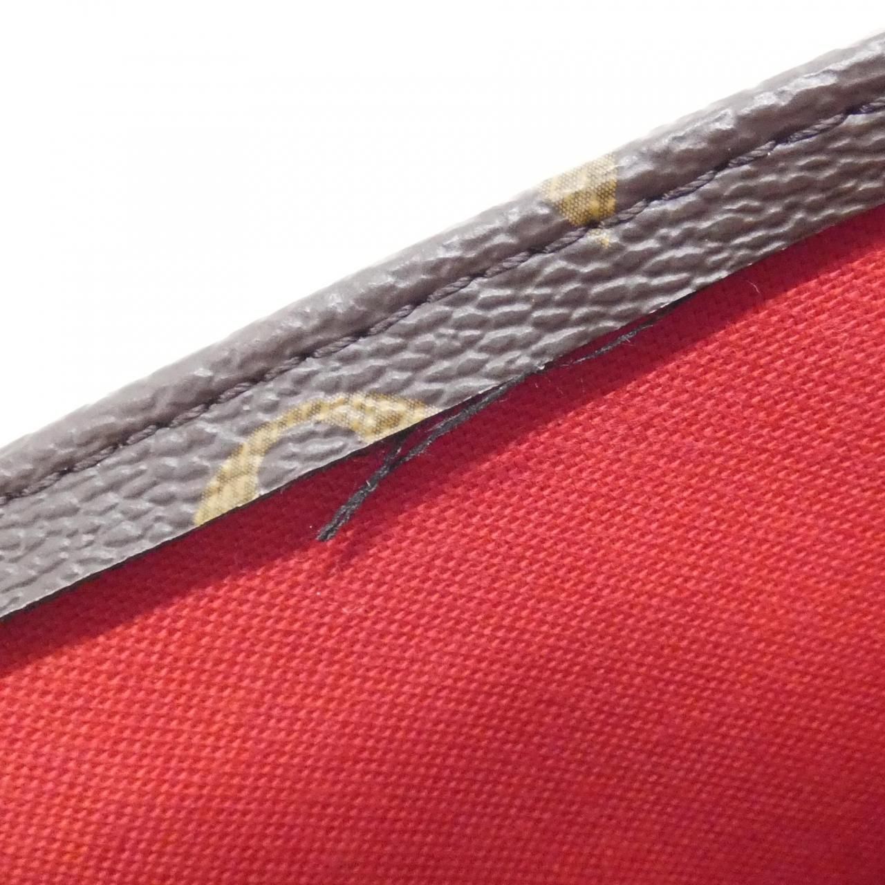 Louis Vuitton Monogram Sac Plat PM Bag — view 8