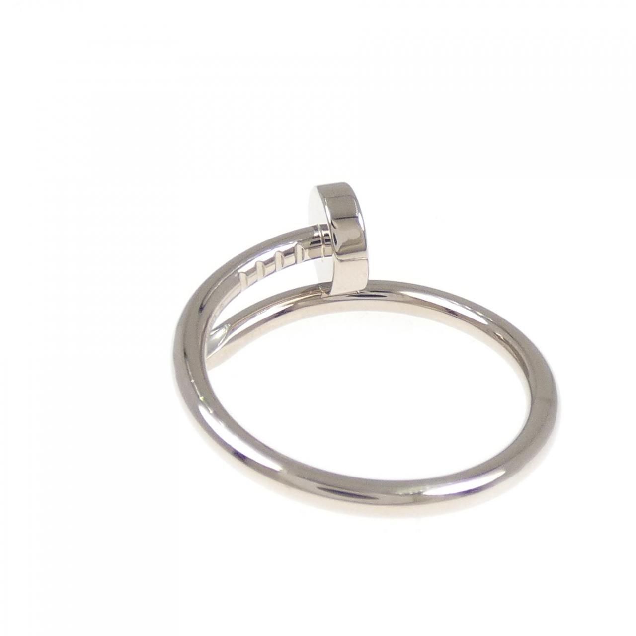 Cartier Juste Un Clou Small Ring — view 3