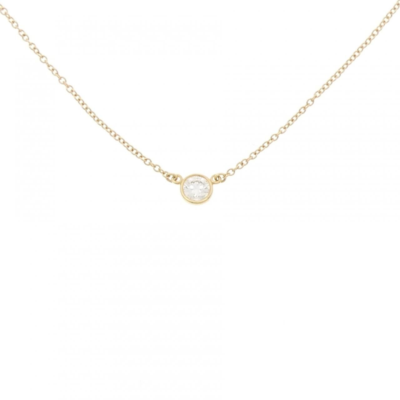 Tiffany & Co by the Yard Necklace Vs1 Ext