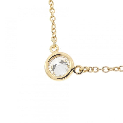 Tiffany & Co by the Yard Necklace Vs1 Ext — view 4