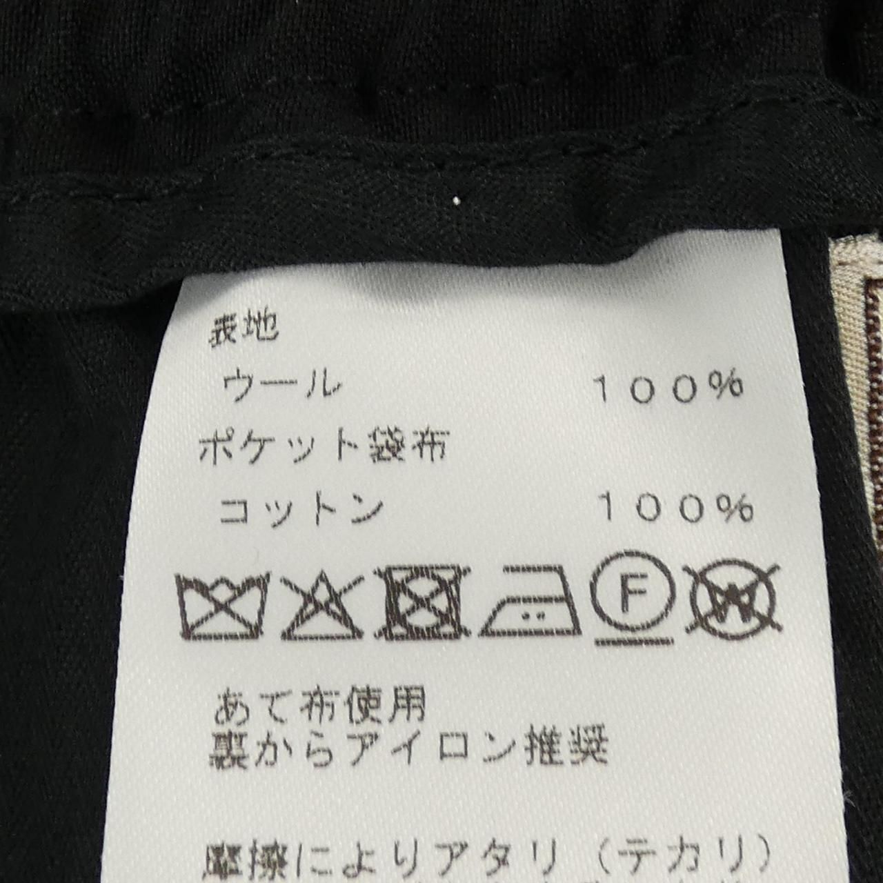 Hermes Pants Black — view 3