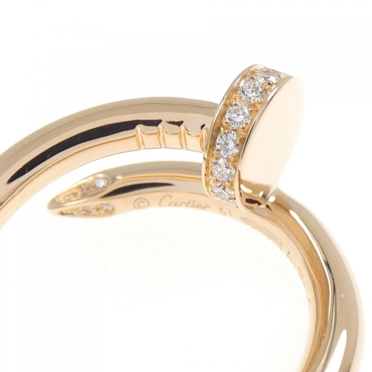 Cartier Juste Un Clou Ring — view 4