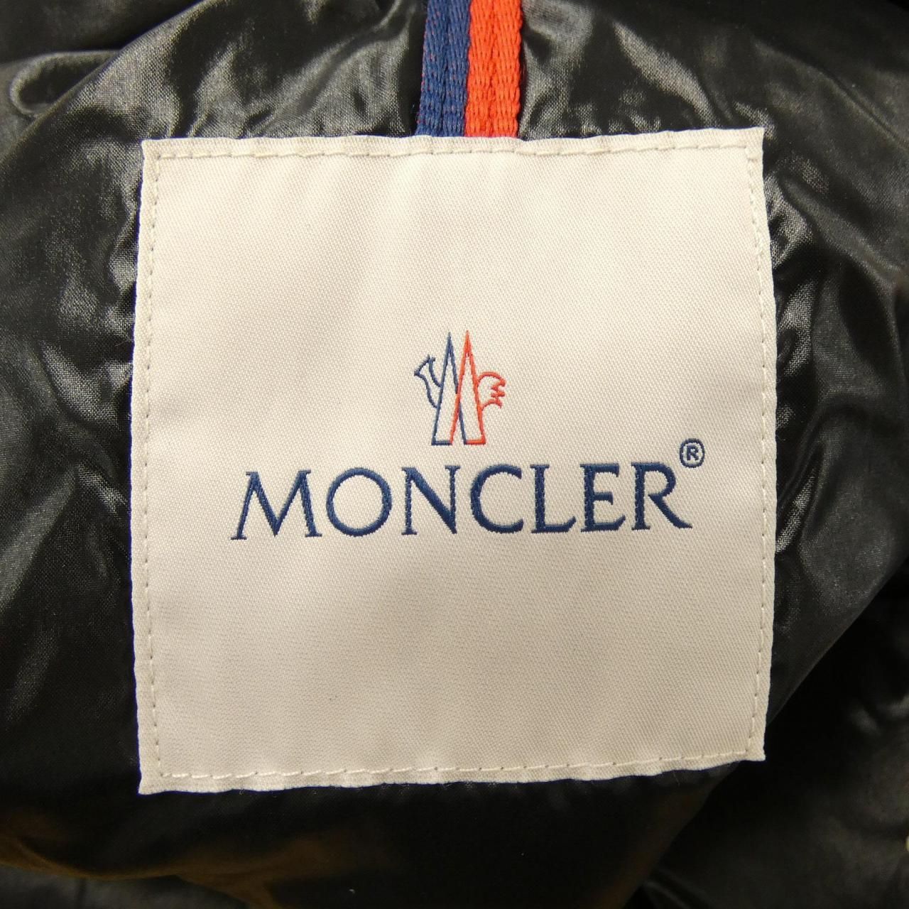 Moncler Ghany Down Jacket Vest — view 5