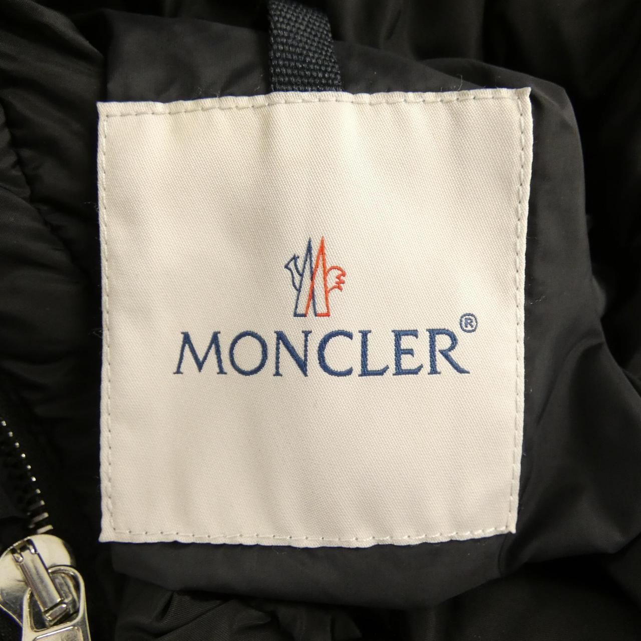 Moncler Adam Down Jacket Vest — view 4