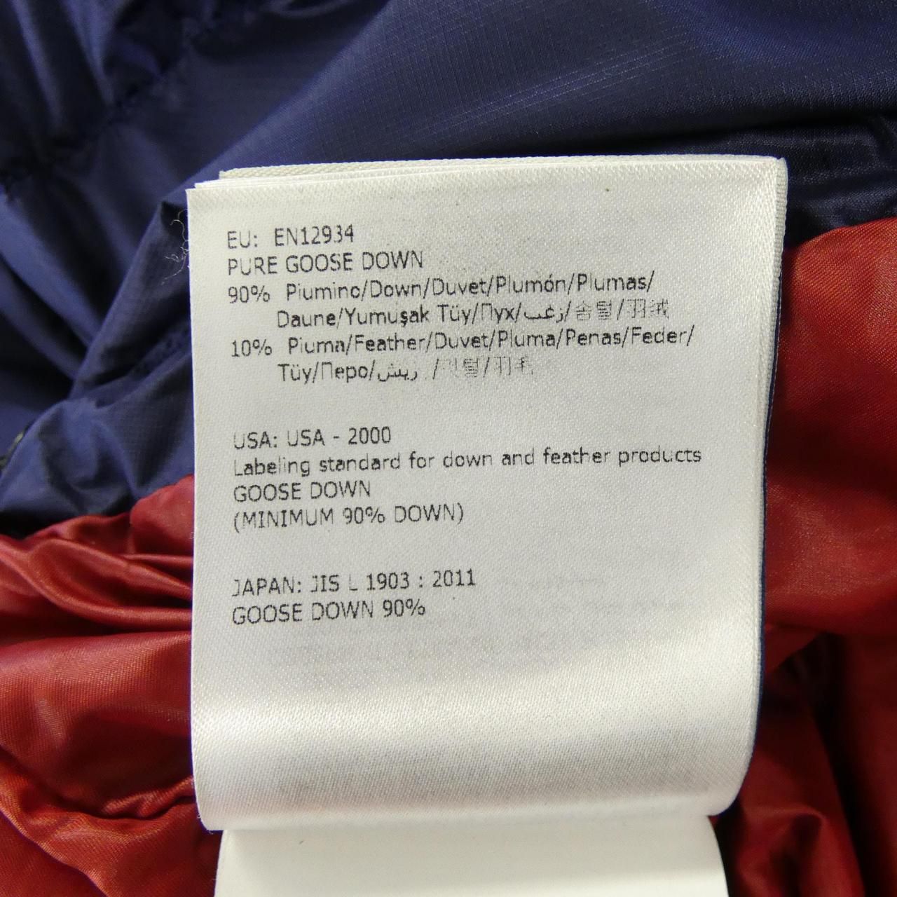 Moncler Grenoble Camurac Down Jacket — view 5