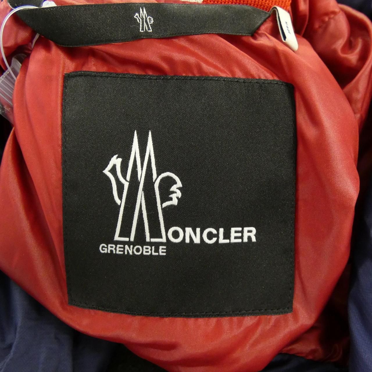 Moncler Grenoble Camurac Down Jacket — view 6