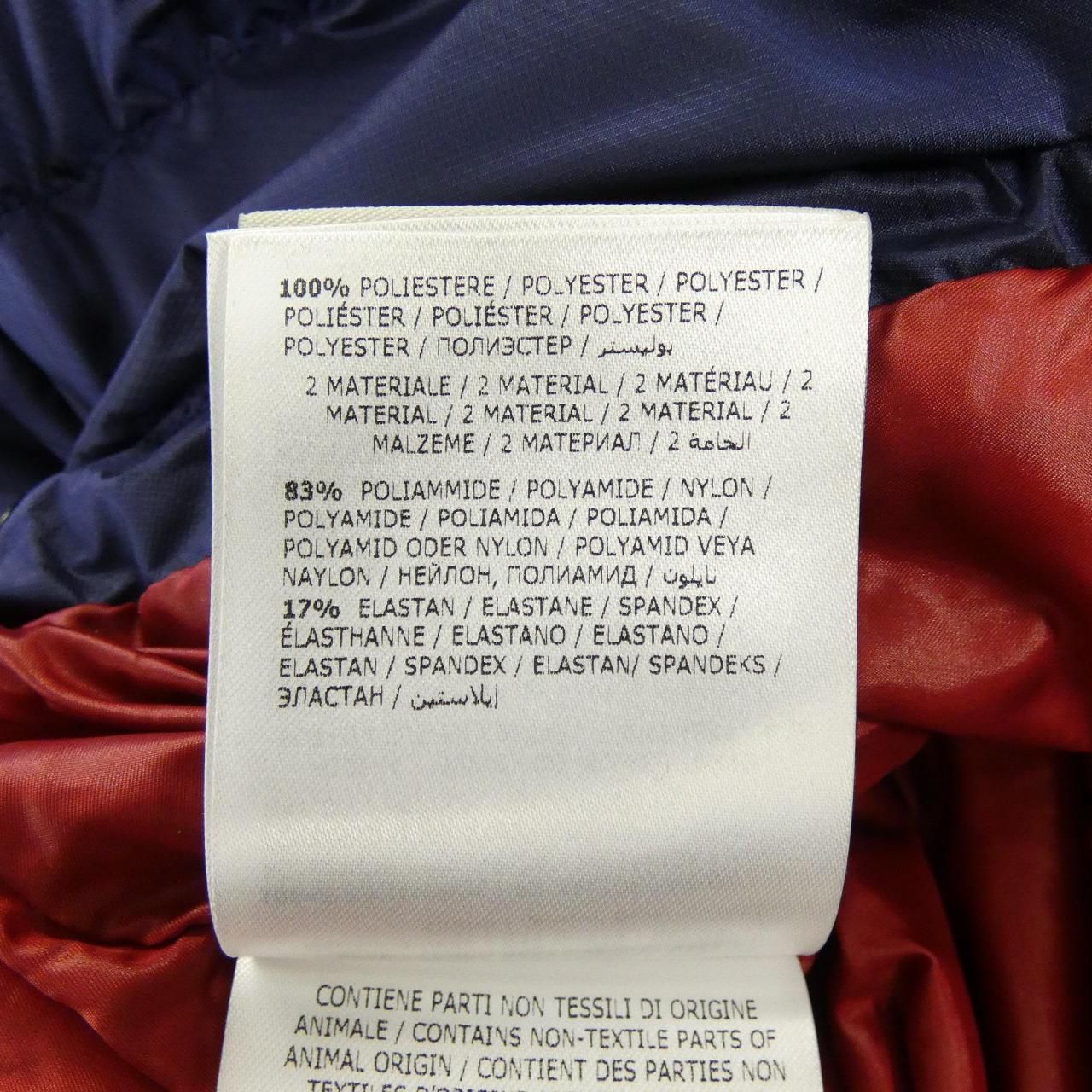 Moncler Grenoble Camurac Down Jacket — view 4