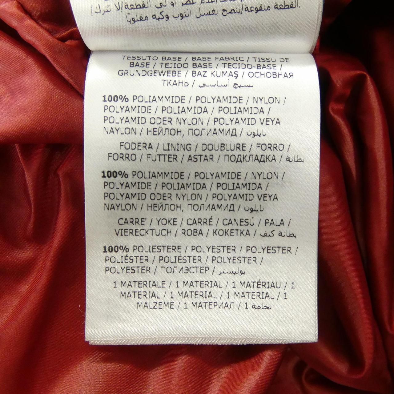 Moncler Grenoble Camurac Down Jacket — view 3