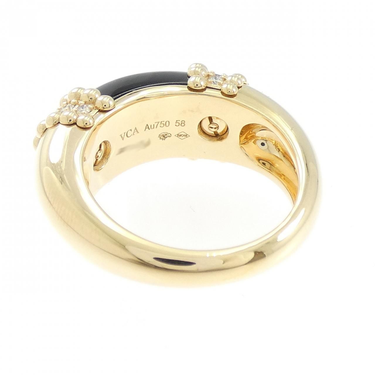 Van Cleef & Arpels Perlee Couleur Ring — view 3