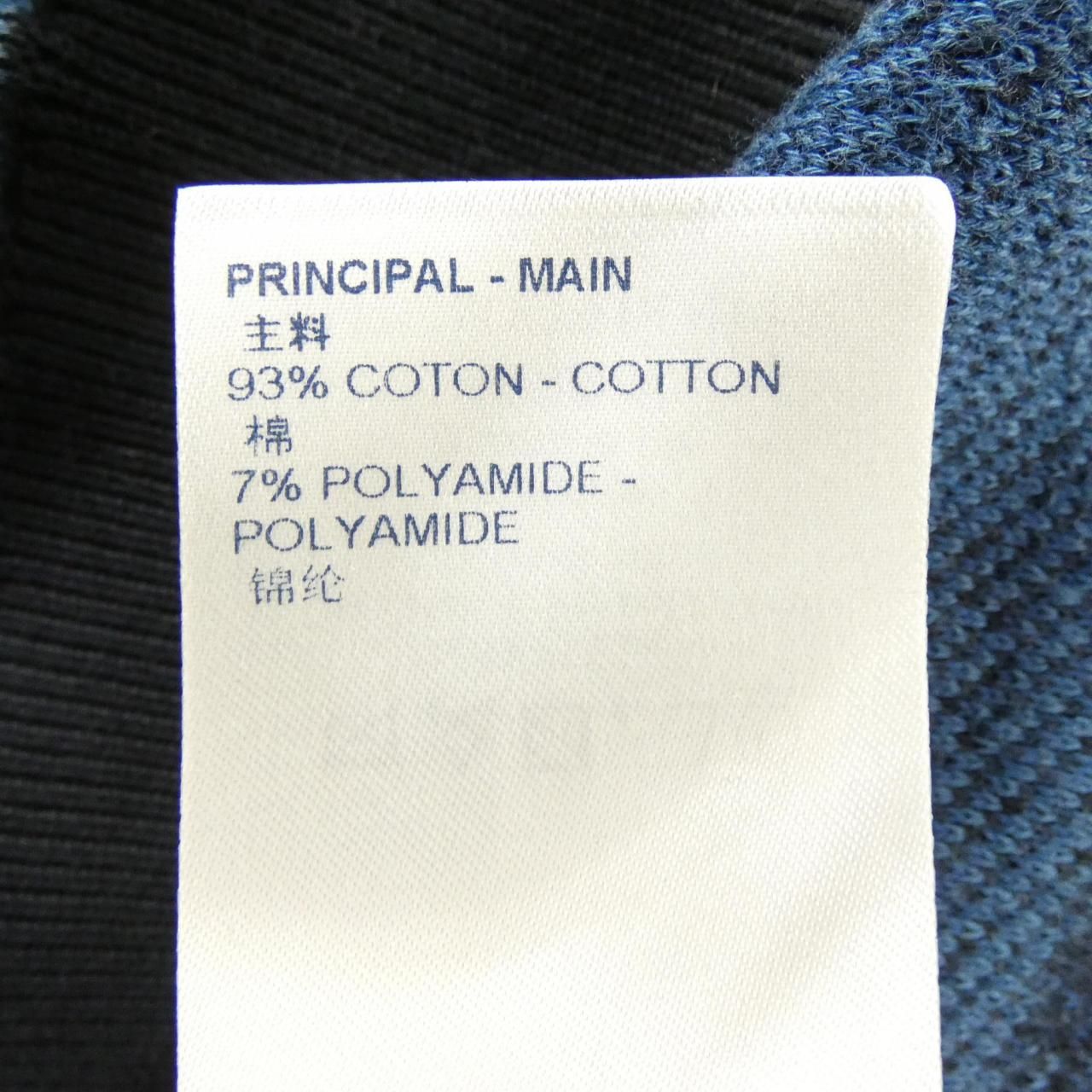 Louis Vuitton Damier Salt Jacket Mock Neck Knit — view 4